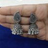 Oxidized Keri Shape Earring